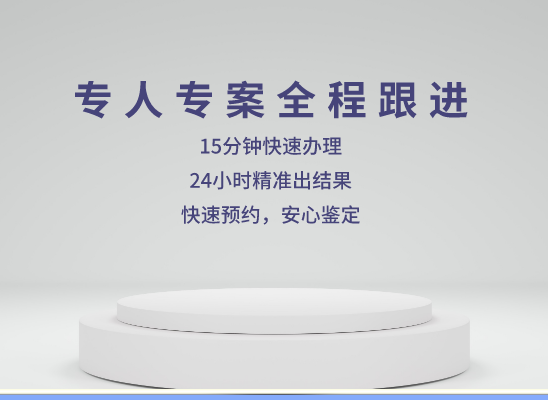 忻州河曲万核健康基因管理咨询中心